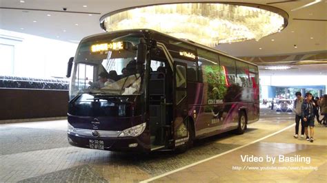 city of dreams macau shuttle bus|City of Dreams.